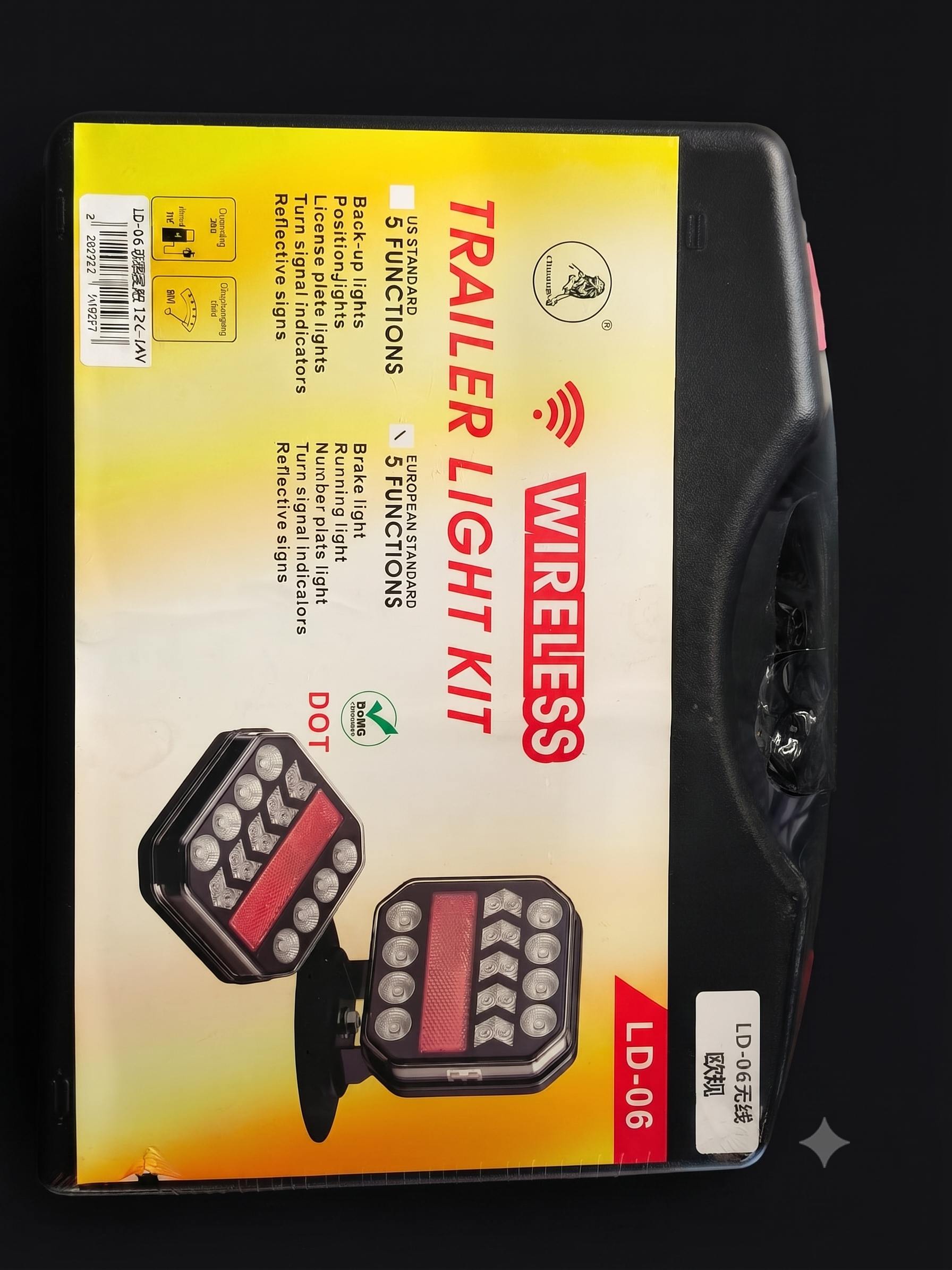 Wireless Trailer Light Pro Set of 2